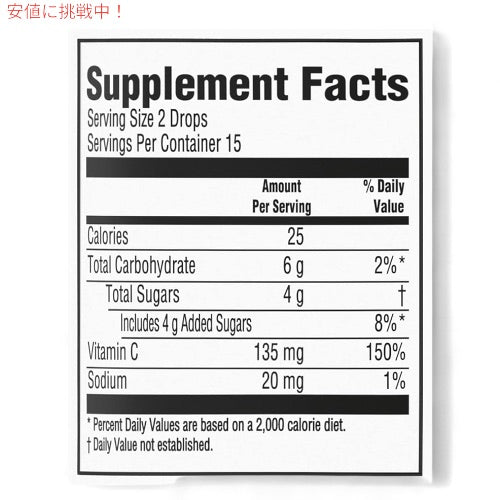 【3個セット】Halls Defense Vitamin C Drops Assorted Citrus 30 Each (Pack of 3) / ホールズ ディフェンス ビタミンC ドロップ [アソートシトラス] 30個入り 4