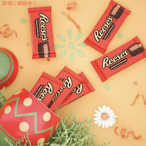 リーセス REESE'S ピーナッツバターカップ ミルクチョコレート 36袋入り Milk Chocolate Peanut Butter Cups 36 ct. 5