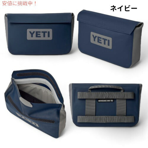 ＜3色から選べます＞ YETI イエティ サイドキックドライ 3リットル ギアケース 防水 小物入れ SIDEKICK DRY 3L GEAR CASE 3