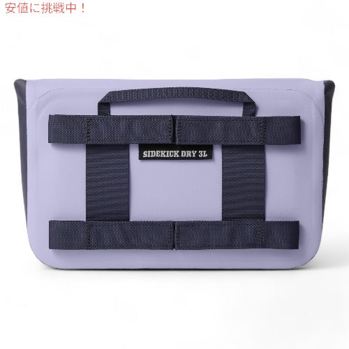 限定カラー YETI イエティ サイドキックドライ 3リットル ギアケース 防水 小物入れ コスミックライラック SIDEKICK DRY 3L GEAR CASE COSMIC LILAC 2