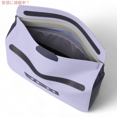 限定カラー YETI イエティ サイドキックドライ 3リットル ギアケース 防水 小物入れ コスミックライラック SIDEKICK DRY 3L GEAR CASE COSMIC LILAC 3