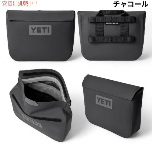 ＜3色から選べます＞ YETI イエティ サイドキックドライ 6リットル ギアケース 防水 小物入れ SIDEKICK DRY 6L GEAR CASE 4