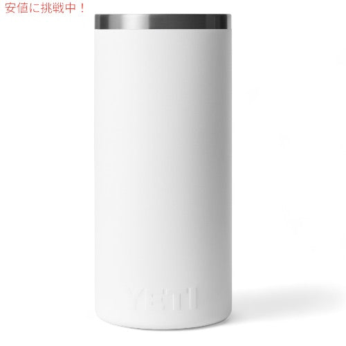 YETI イエティ ランブラー ワインチラー ホワイト ワインクーラー ワインボトル 保冷 RAMBLER WINE CHILLER WHITE 2