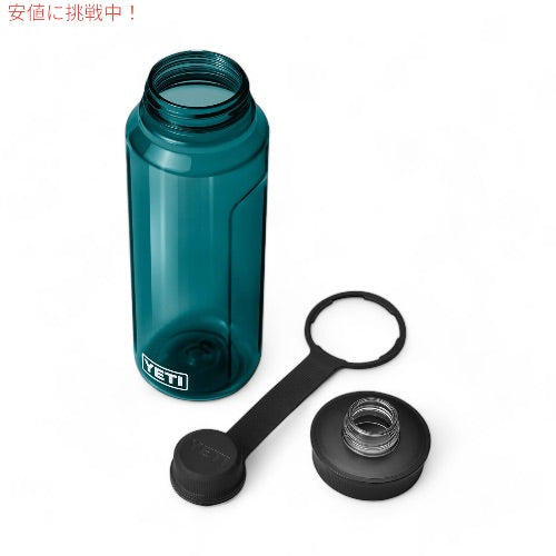 YETI Yonder 1L/34オンス ウォーターボトル テザーキャップ付き アガベティール AGAVE TEAL 6