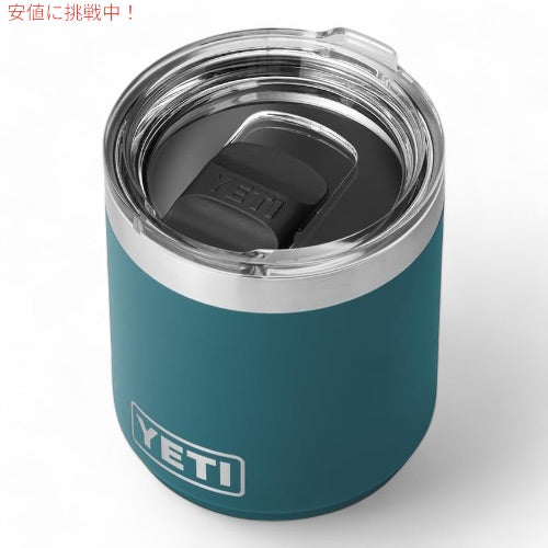 YETI Rambler 10 oz Stackable Lowball / イエティ ランブラー 10oz スタッカブル ローボール [アガベティール] ミニタンブラー マグスライダー蓋付き 重ね収納 2