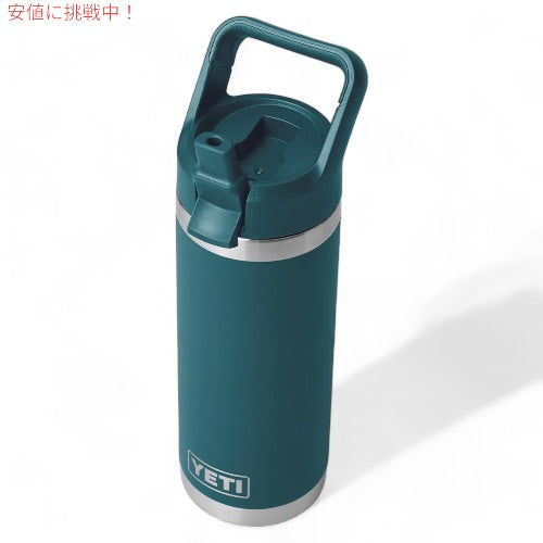 YETI イエティ ランブラー 18オンス ウォーターボトル ストローキャップ付き アガベティール Rambler 18 oz WATER BOTTL Agave Teal 2