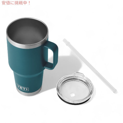 YETI ランブラー 35オンス ストローマグ ストロー蓋付き アガベティール YETI Rambler 35oz Straw Mug With Straw Lid Agave Teal 2