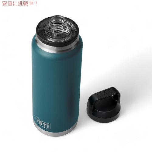 ＜限定カラー＞YETI Rambler 36 oz Bottle With Chug Cap AGAVE TEAL イエティ ランブラー ボトル チャグキャップ付 アガベティール 2
