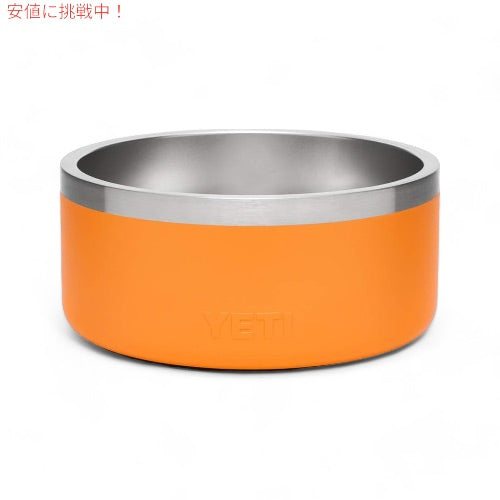 YETI イエティ ブーマー 4 ドッグボウル キングクラブオレンジ 犬用 食器 Boomer 4 Dog Bowl KING CRAB ORANGE 3