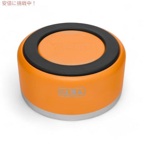 YETI イエティ ブーマー 4 ドッグボウル キングクラブオレンジ 犬用 食器 Boomer 4 Dog Bowl KING CRAB ORANGE 5
