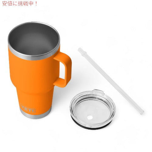 YETI ランブラー 35オンス ストローマグ ストロー蓋付き キングクラブオレンジ YETI Rambler 35oz Straw Mug With Straw Lid KING CRAB ORANGE 2
