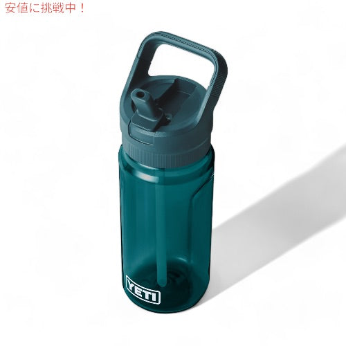 YETI イエティ ヨンダー 600 ML ウォーターボトル ストローキャップ付き [アガベティール ] 軽量 持ち運びやすい Yonder 20oz Water Bottle WITH STRAW CAP 3