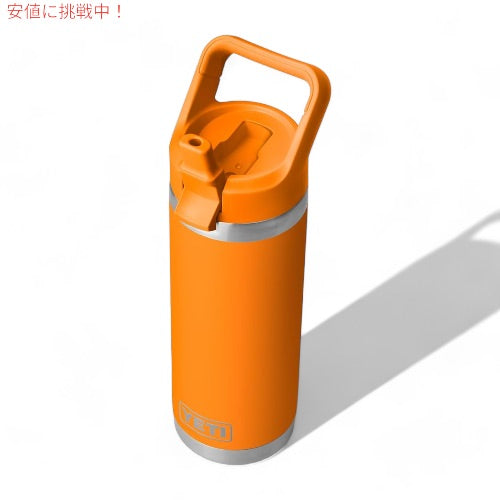 YETI イエティ ランブラー 18オンス ウォーターボトル ストローキャップ付き キングクラブオレンジ Rambler 18 oz WATER BOTTLE King Crab Orange 5