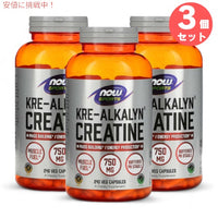3個セット NOW Foods ナウフーズ スポーツ クレアルカリン クレアチン 750mg ベジカプセル 240粒 #2053 Sports Kre-Alkalyn Creatine Veg Capsules 240 Capsules