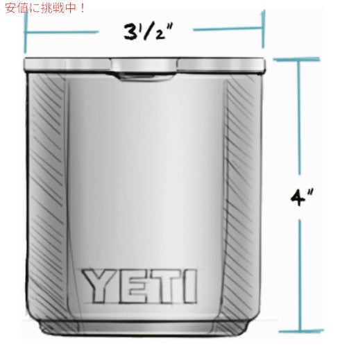 YETI イエティ ランブラー 10oz スタッカブル ローボール マグスライダー蓋付き キングクラブオレンジ Rambler 10 oz Stackable Lowball with MagSlider Lid 4