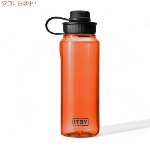 YETI Yonder 1L/34オンス ウォーターボトル テザーキャップ付き オレンジ YONDER 1L / 34 OZ WATER BOTTLE  WITH TETHER CAP ORANGE 2