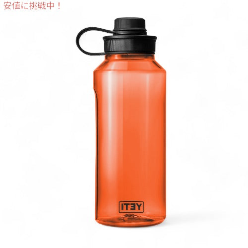 YETI イエティ ヨンダー 1.5L / 50オンス ウォーターボトル テザーキャップ付き オレンジ Yonder 1.5L / 50 OZ Water Bottle with Tether Cap ORANGE 2