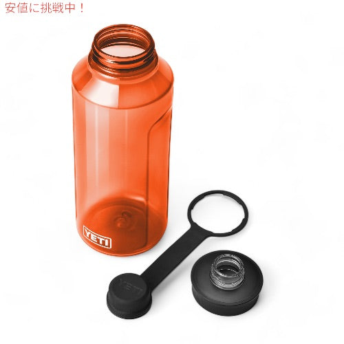 YETI イエティ ヨンダー 1.5L / 50オンス ウォーターボトル テザーキャップ付き オレンジ Yonder 1.5L / 50 OZ Water Bottle with Tether Cap ORANGE 4