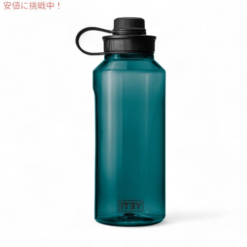 YETI イエティ ヨンダー 1.5L / 50オンス ウォーターボトル テザーキャップ付き アガベティール Yonder 1.5L / 50 OZ Water Bottle with Tether Cap AGAVE TEAL 2