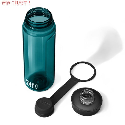 YETI Yonder 750ml / 25オンス ウォーターボトル テザーキャップ付き アガベティール Yonder 750 ml/25 oz Water Bottle with Yonder Tether Cap AGAVE TEAL 4