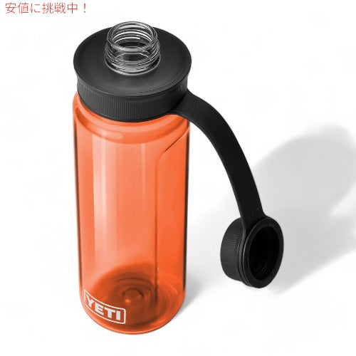 YETI Yonder 750ml / 25オンス ウォーターボトル テザーキャップ付き オレンジ Yonder 750 ml/25 oz Water Bottle with Yonder Tether Cap ORANGE 3
