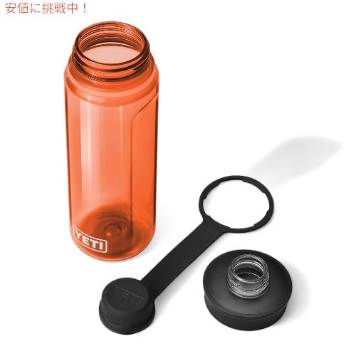YETI Yonder 750ml / 25オンス ウォーターボトル テザーキャップ付き オレンジ Yonder 750 ml/25 oz Water Bottle with Yonder Tether Cap ORANGE 4