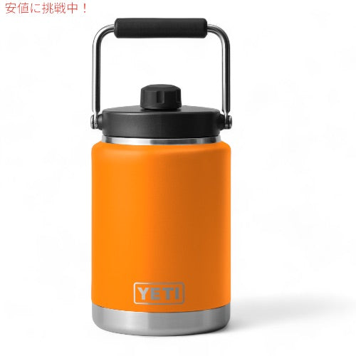YETI RAMBLER HALF GALLON JUG [KING CRAB ORANGE] / イエティ ハーフガロンジャグ 保冷 保温 [キングクラブオレンジ] 2