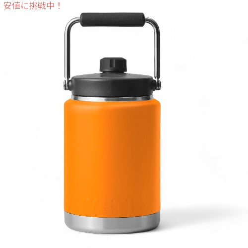 YETI RAMBLER HALF GALLON JUG [KING CRAB ORANGE] / イエティ ハーフガロンジャグ 保冷 保温 [キングクラブオレンジ] 3