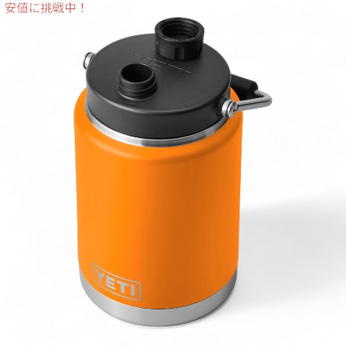 YETI RAMBLER HALF GALLON JUG [KING CRAB ORANGE] / イエティ ハーフガロンジャグ 保冷 保温 [キングクラブオレンジ] 4