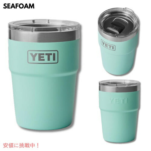 YETI イエティ ランブラー 16oz スタッカブルカップ マグスライダー蓋付き 473ml Rambler 16 oz Stackable Cup with MagSlider Lid 6