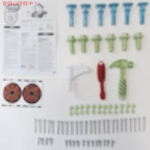 little tikes リトルタイクス デラックスホーム＆ガーデン プレイハウス用パーツ XHW484056-1 ハードウェアパック Deluxe Home & Garden Playhouse - Parts 1