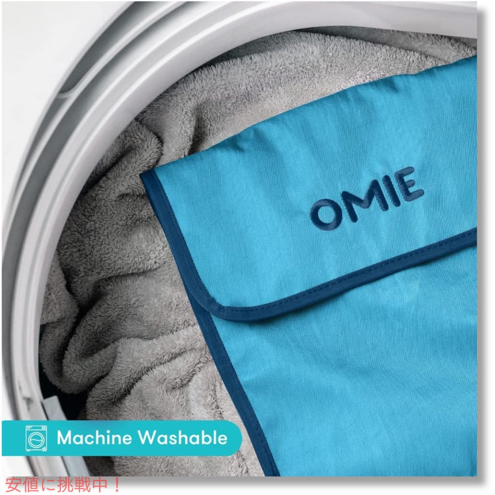 オミー Omie オミートート OmieBox用 ランチバッグ [ブルー] ストラップ＆水筒用ポケット付き 折りたたみ OmieTote Lunch Bag Blue 4