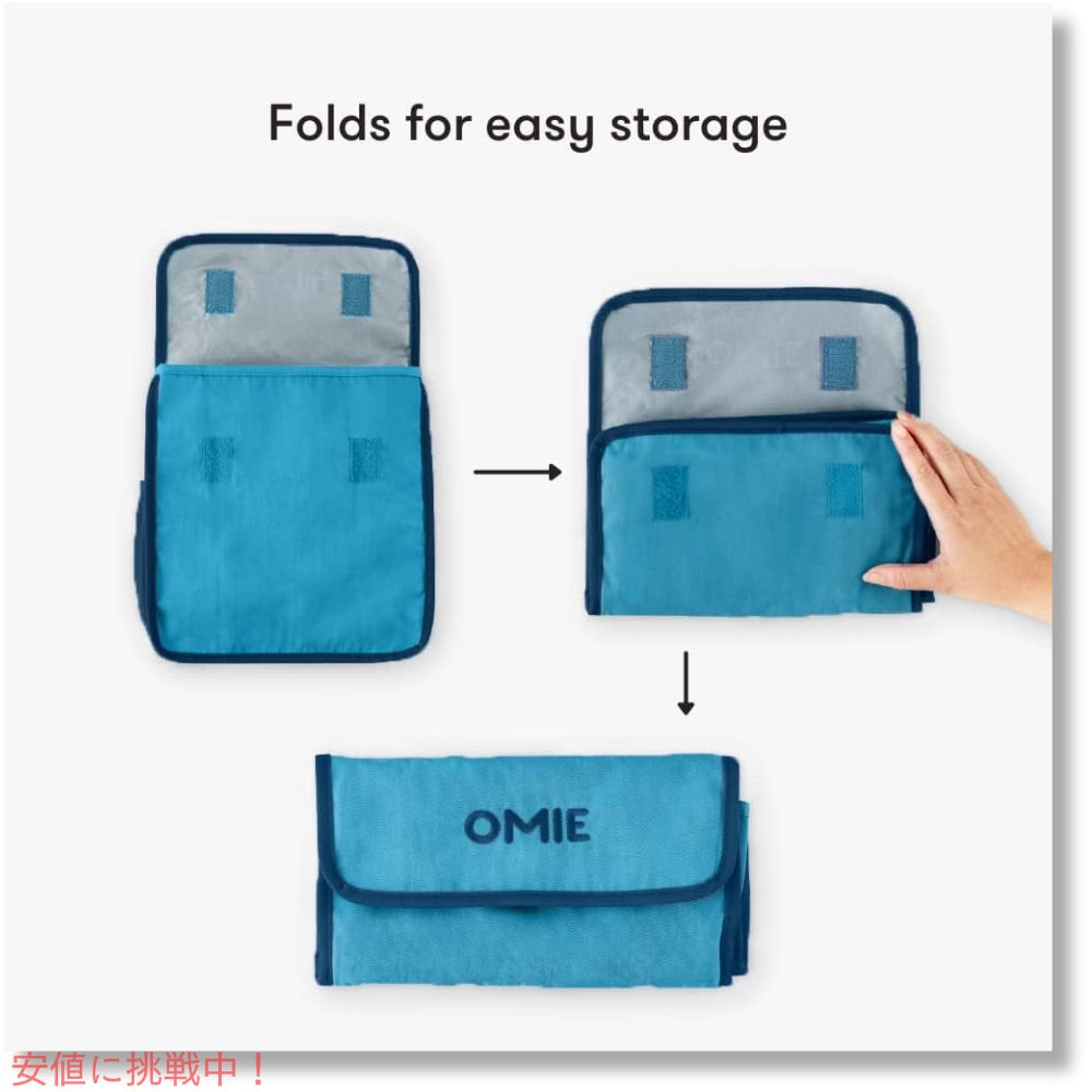 オミー Omie オミートート OmieBox用 ランチバッグ [ブルー] ストラップ＆水筒用ポケット付き 折りたたみ OmieTote Lunch Bag Blue 5