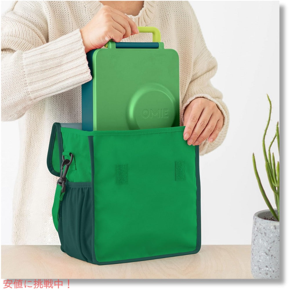 オミー Omie オミートート OmieBox用 ランチバッグ [グリーン] ストラップ＆水筒用ポケット付き 折りたたみ OmieTote Lunch Bag Green 2
