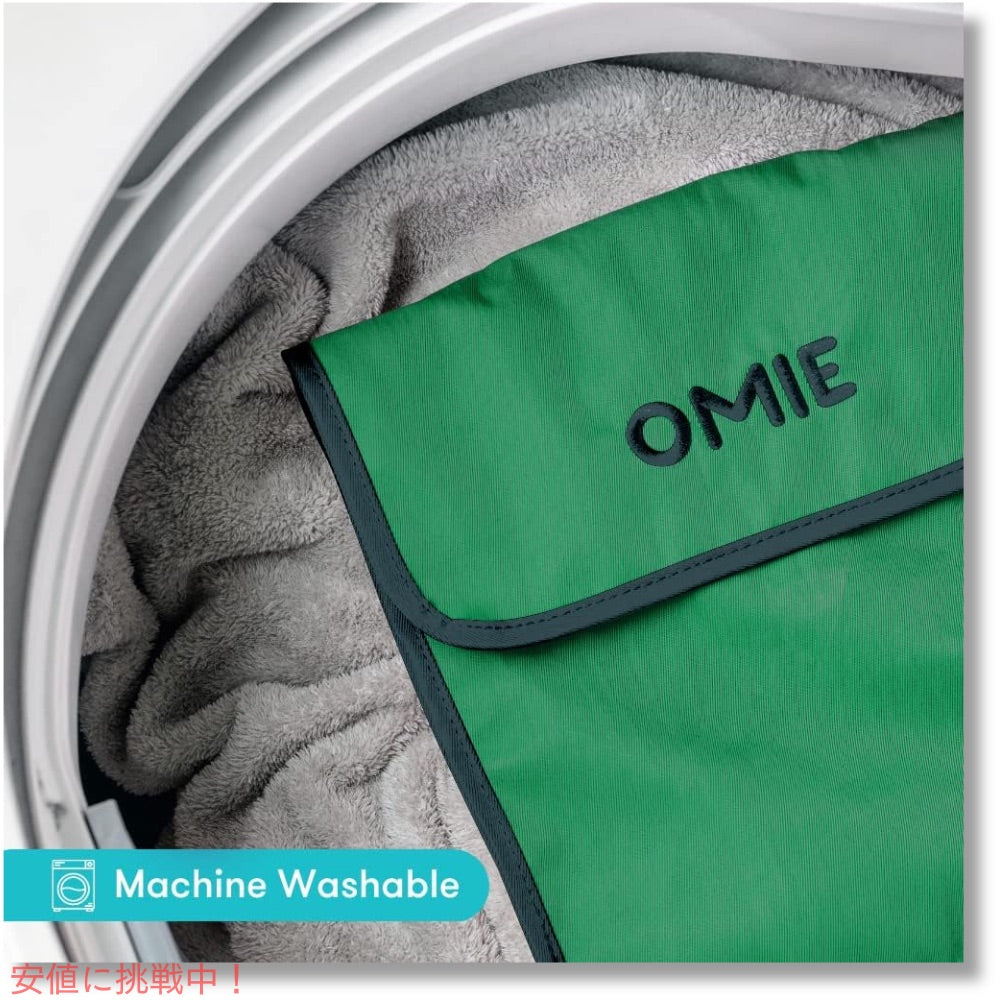 オミー Omie オミートート OmieBox用 ランチバッグ [グリーン] ストラップ＆水筒用ポケット付き 折りたたみ OmieTote Lunch Bag Green 4