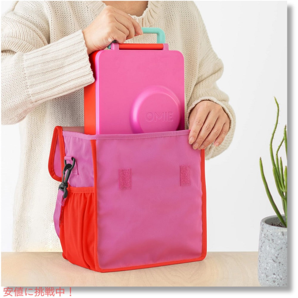 オミー Omie オミートート OmieBox用 ランチバッグ [ピンク] ストラップ＆水筒用ポケット付き 折りたたみ OmieTote Lunch Bag Pink 2