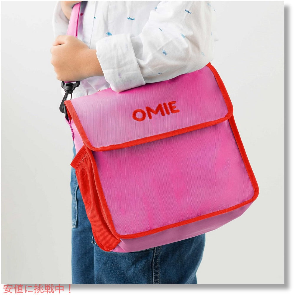 オミー Omie オミートート OmieBox用 ランチバッグ [ピンク] ストラップ＆水筒用ポケット付き 折りたたみ OmieTote Lunch Bag Pink 3