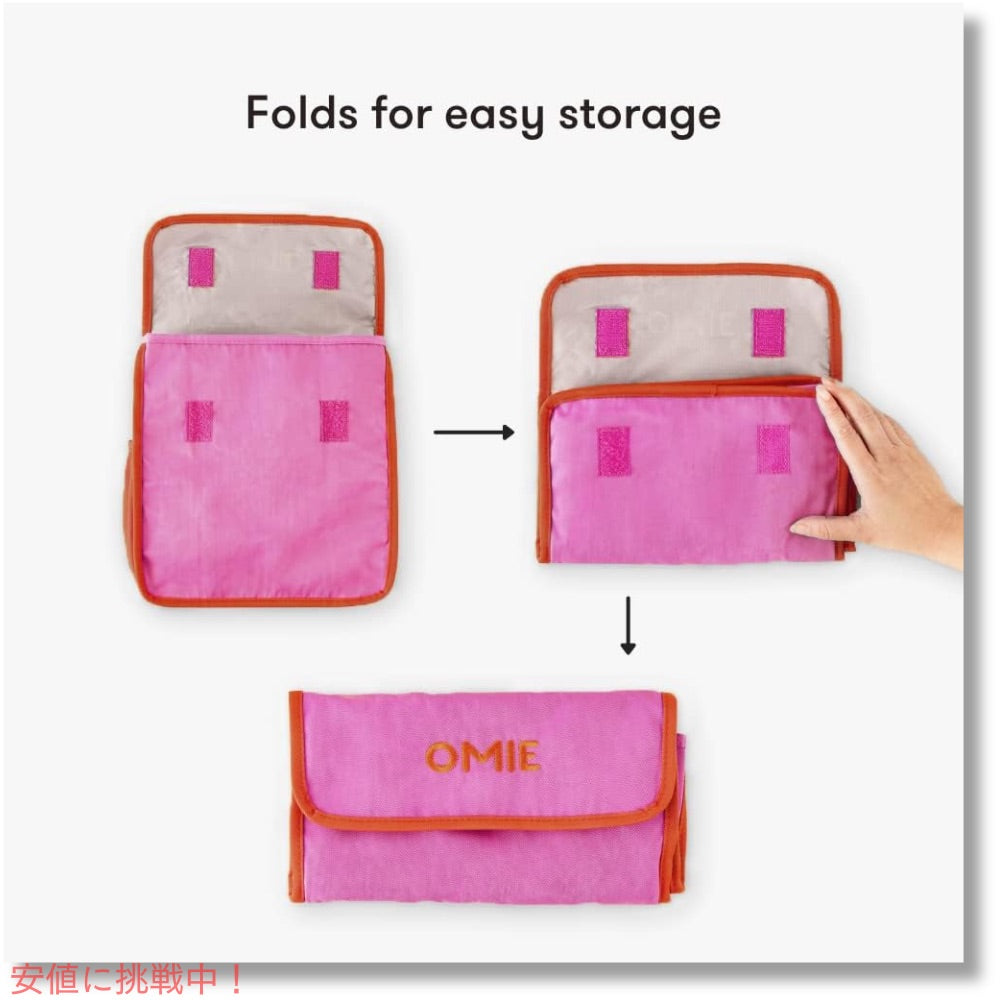 オミー Omie オミートート OmieBox用 ランチバッグ [ピンク] ストラップ＆水筒用ポケット付き 折りたたみ OmieTote Lunch Bag Pink 5