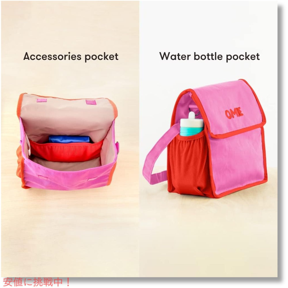 オミー Omie オミートート OmieBox用 ランチバッグ [ピンク] ストラップ＆水筒用ポケット付き 折りたたみ OmieTote Lunch Bag Pink 6