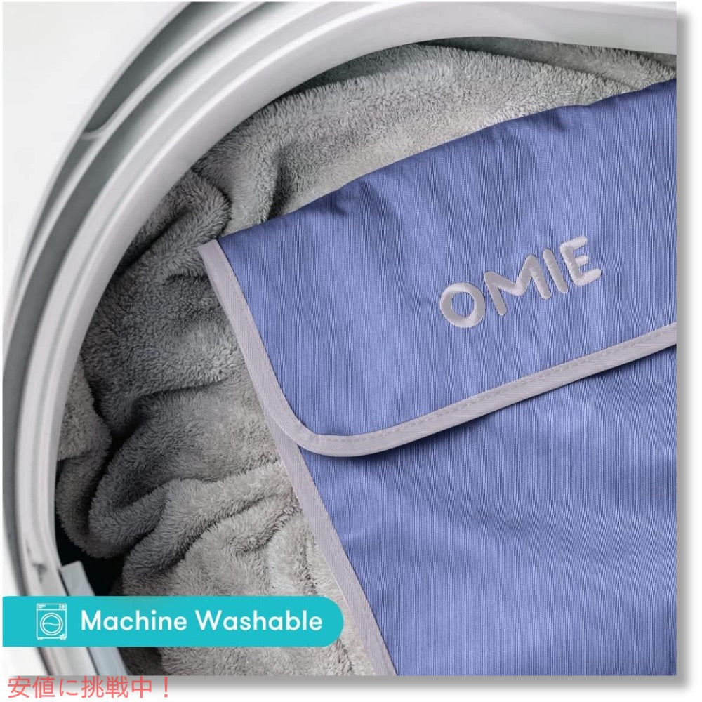 オミー Omie オミートート OmieBox用 ランチバッグ [パープル] ストラップ＆水筒用ポケット付き 折りたたみ OmieTote Lunch Bag Purple 4