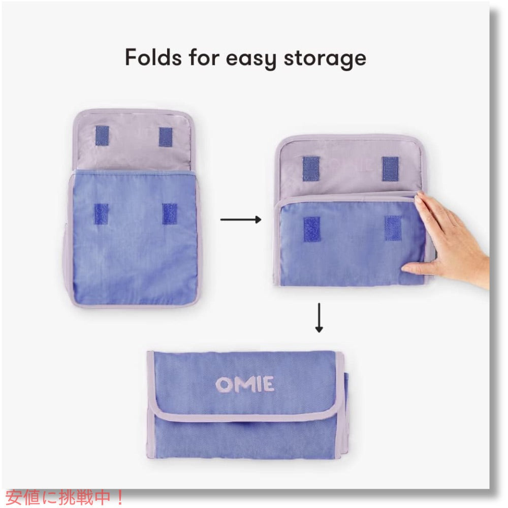 オミー Omie オミートート OmieBox用 ランチバッグ [パープル] ストラップ＆水筒用ポケット付き 折りたたみ OmieTote Lunch Bag Purple 5