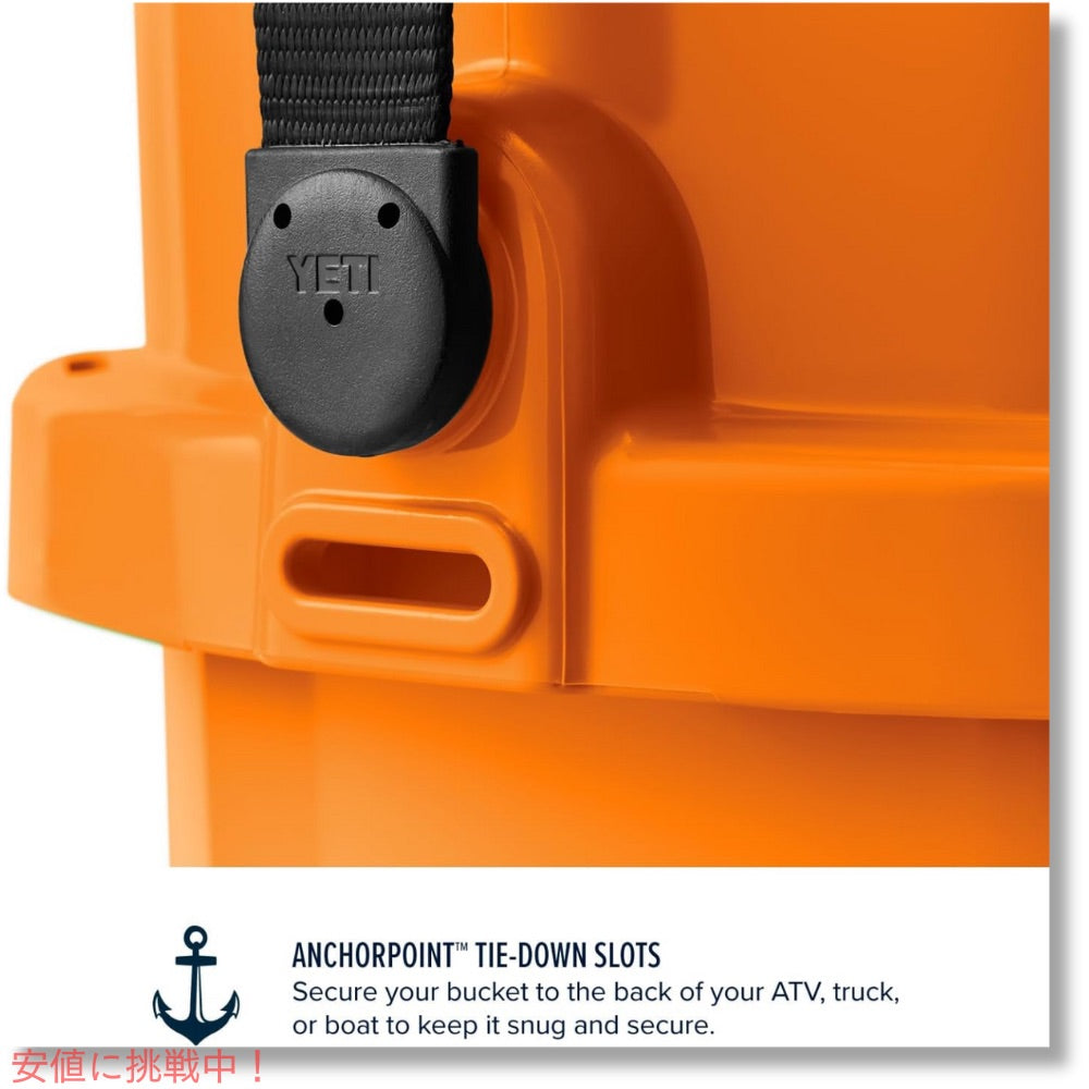 YETI イエティ ロードアウト 5ガロン バケツ 19リットル キングクラブオレンジ 釣り アウトドア キャンプ LOADOUT 5-GALLON BUCKET KING CRAB ORANGE 5
