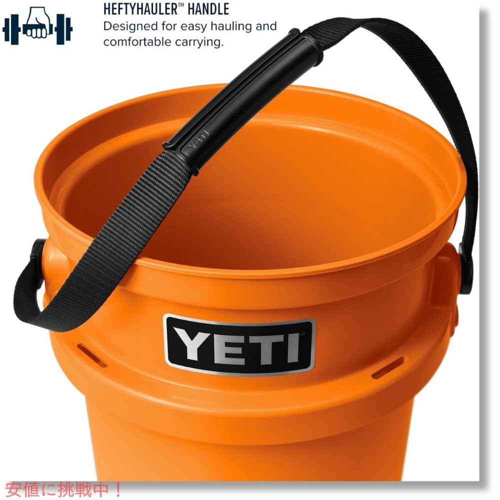 YETI イエティ ロードアウト 5ガロン バケツ 19リットル キングクラブオレンジ 釣り アウトドア キャンプ LOADOUT 5-GALLON BUCKET KING CRAB ORANGE 6