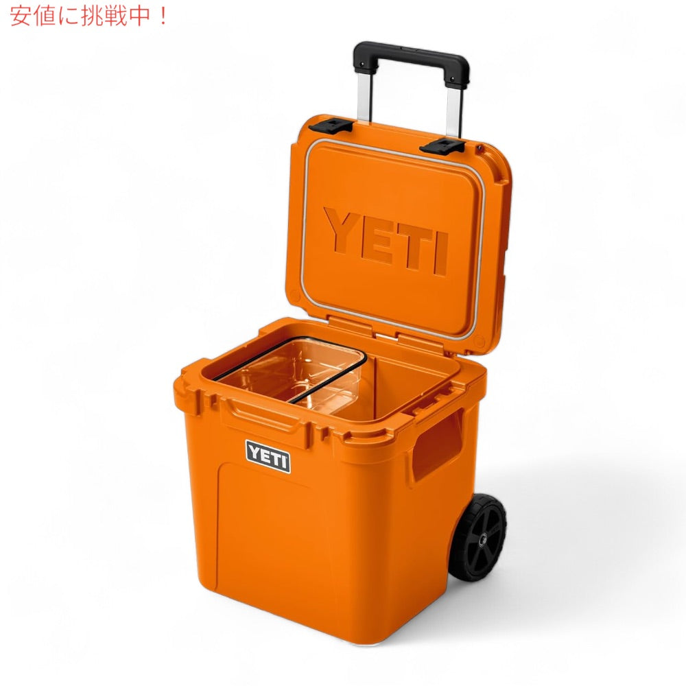 YETI イエティ ローディ 48 ホイール付き クーラーボックス キングクラブオレンジ ROADIE 48 Wheeled Cooler KING CRAB ORANGE 3