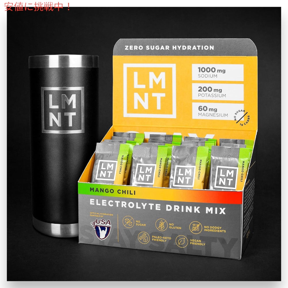 LMNT ゼロシュガー 電解質 イオン ドリンクミックス パウダー [マンゴーチリ] 6g x 30袋入り Zero Sugar Electrolytes - Mango Chili Drink Mix 3