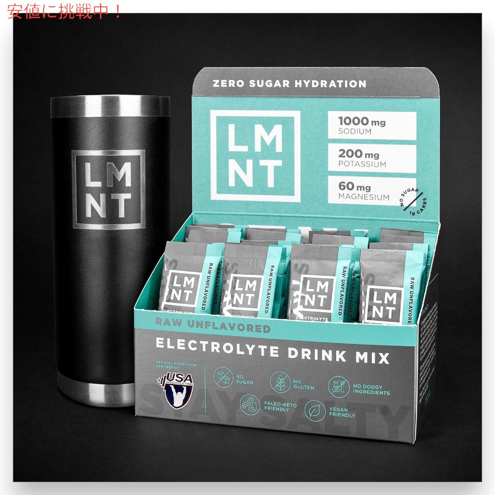 LMNT ゼロシュガー 電解質 イオン ドリンクミックス パウダー [プレーン（味なし）] 6g x 30袋入り Zero Sugar Electrolytes - Raw Unflavored Drink Mix 3
