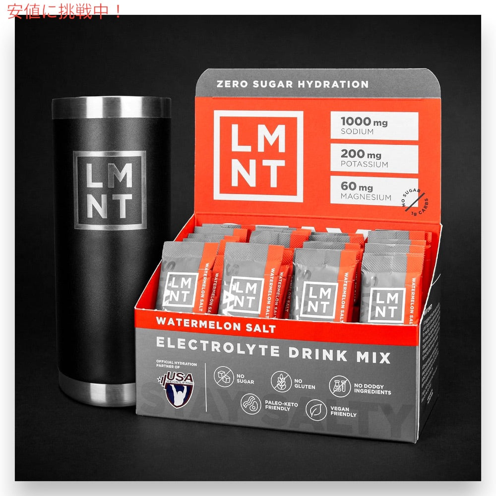 LMNT ゼロシュガー 電解質 イオン ドリンクミックス パウダー [ウォーターメロンソルト] 6g x 30袋入り Zero Sugar Electrolytes - Watermelon Salt Drink Mix 3
