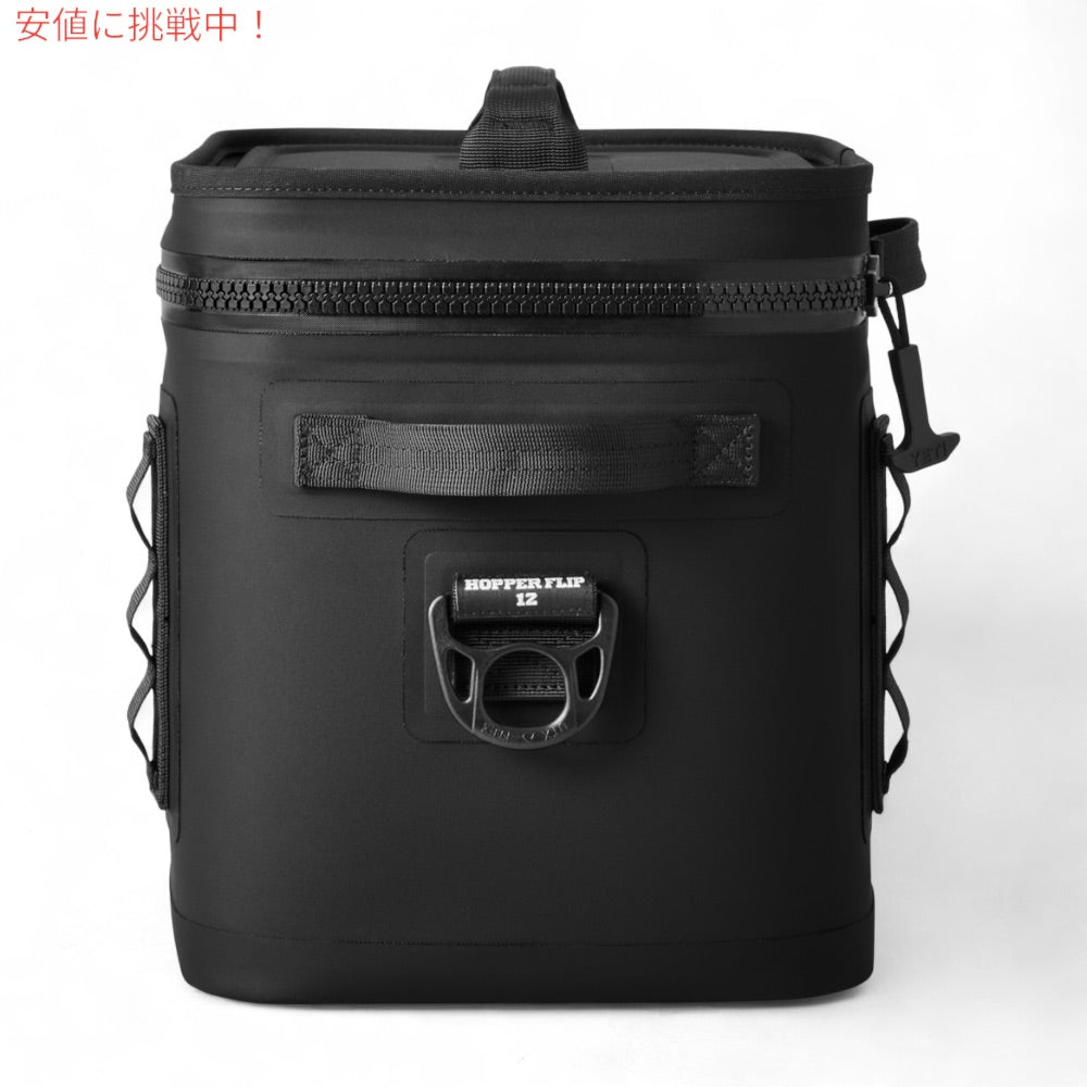 YETI イエティ ホッパー フリップ 12 ソフトクーラー ブラック クーラーバッグ 保冷バッグ Hopper Flip12 Soft Cooler BLACK 2
