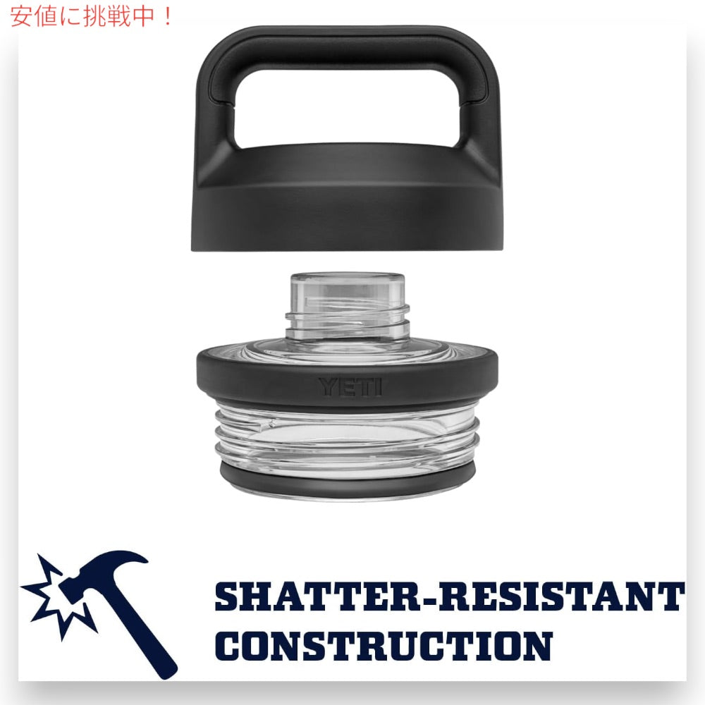 YETI イエティ ランブラー ボトル 18oz / 532ml チャグキャップ ワイルドフラワーフクシア 水筒 保温 保冷 Rambler 18oz Bottle With Chug Cap 3