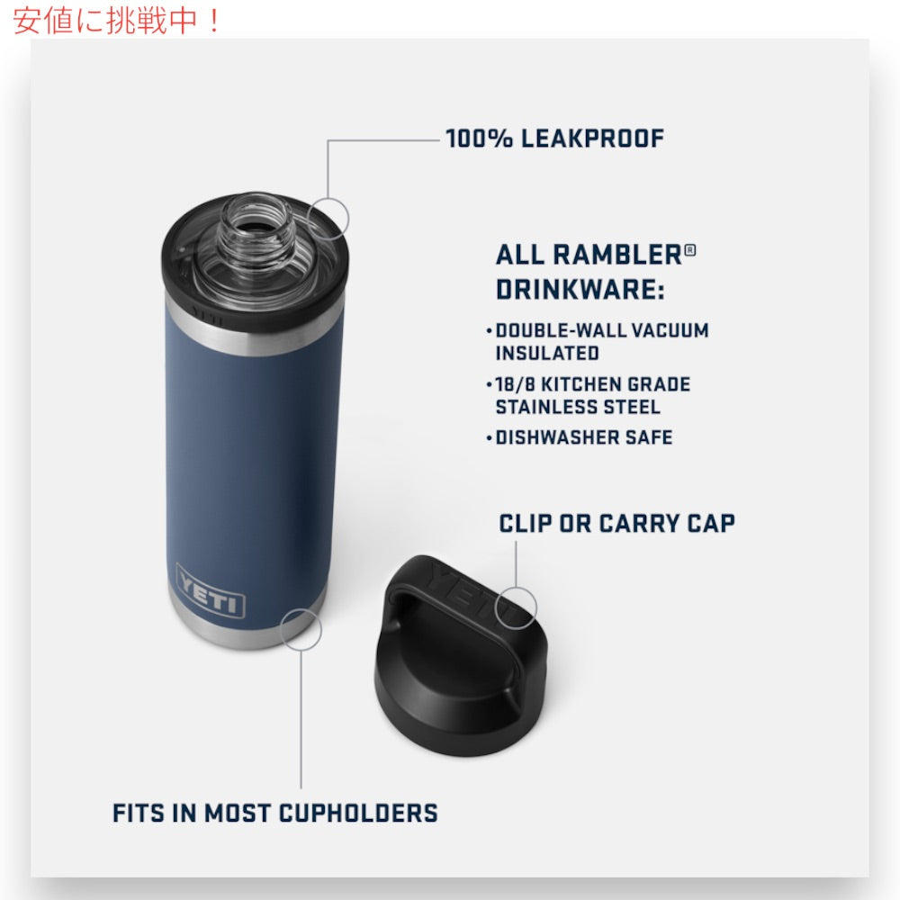 YETI イエティ ランブラー ボトル 18oz / 532ml チャグキャップ ローカントリーピーチ 水筒 保温 保冷 Rambler 18oz Bottle With Chug Cap Lowcountry Peach 5
